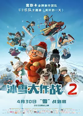 老司机精品影院